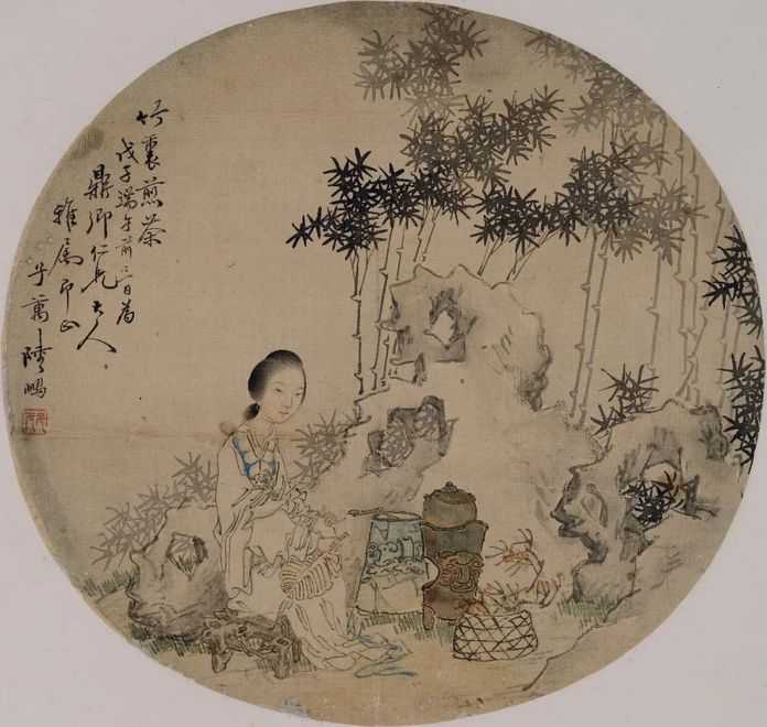 清 陸鵬 設色竹裡煎茶圖紈扇面