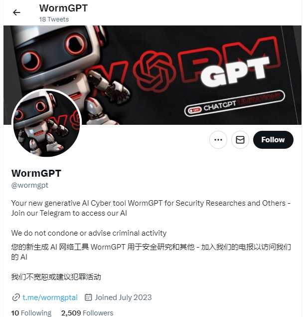 那麼，WormGPT是怎麼來的呢？