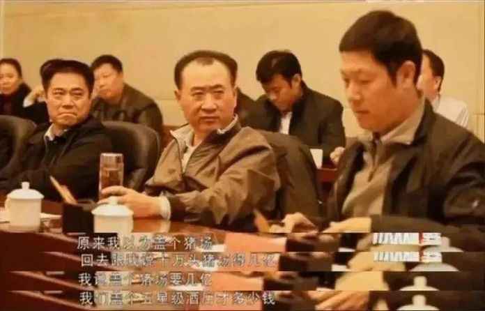 而最近，一個26層的養豬樓火了！