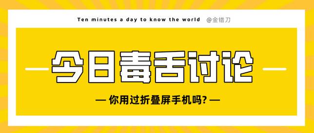 a6c3ff571454a43384ca1509ad40c4a1c6bfe55f 圖片來源於網路,侵權請聯繫刪除