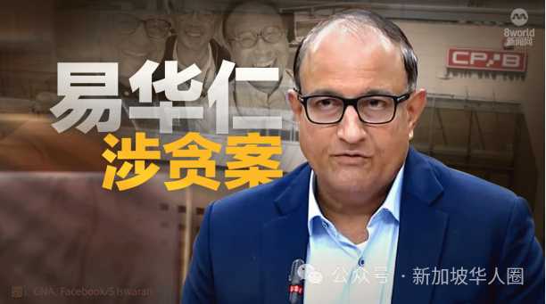 貪汙調查局是在去年5月底