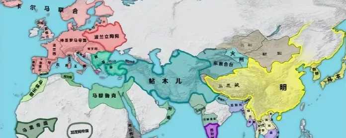 帖木兒帝國