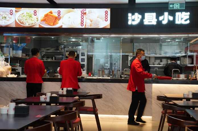 店面去土之後，沙縣的價格也水漲船高