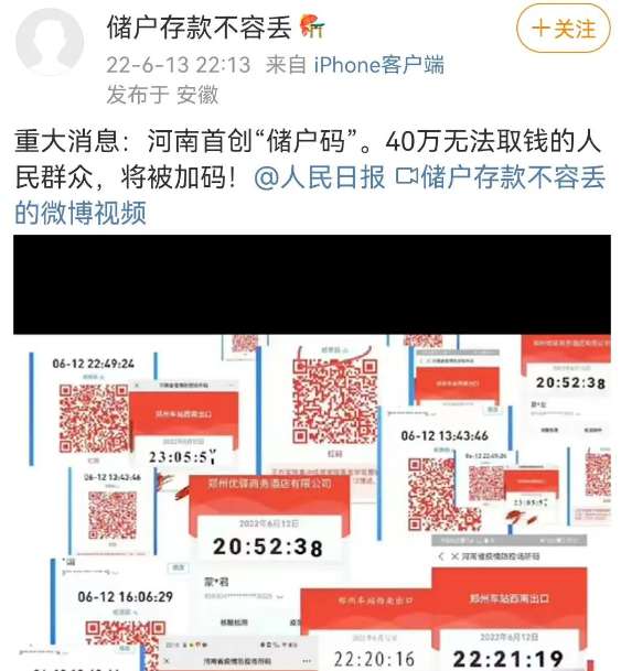 a9503bd2538711f43f023afd652b18f9611c41f7