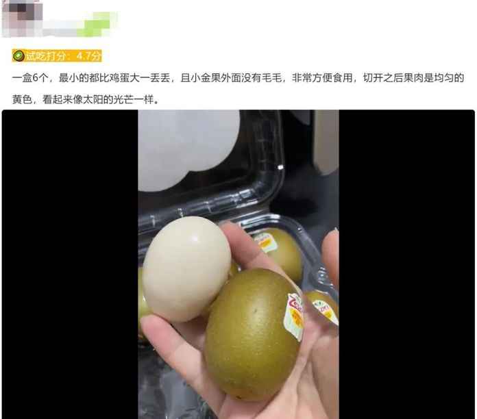 a9e789bcb99d9822f544a32a2eae6a312a29491e 實際上,海歸佳沛在初入中國時就碰了壁
