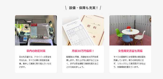 第三就是老年人