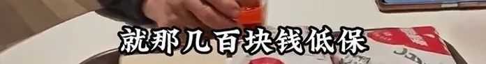 ab0fac5f01c3899df577c738582f5861ec9afd04
