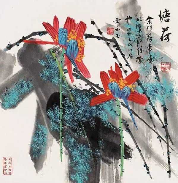 ——沿著塞納河到翡冷翠