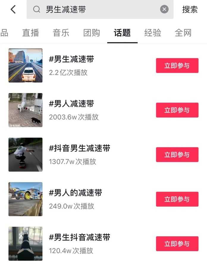 ace0ea03409934322ff86813aeb2b3cbd8451f2d