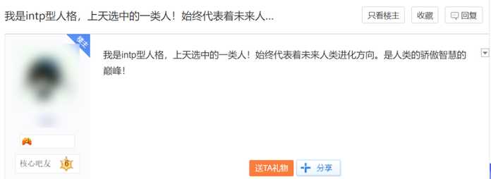 ad45af4bdb3955e53f9b3376095da0ff5095f286 除了這種魔怔人以外,還有更超前的