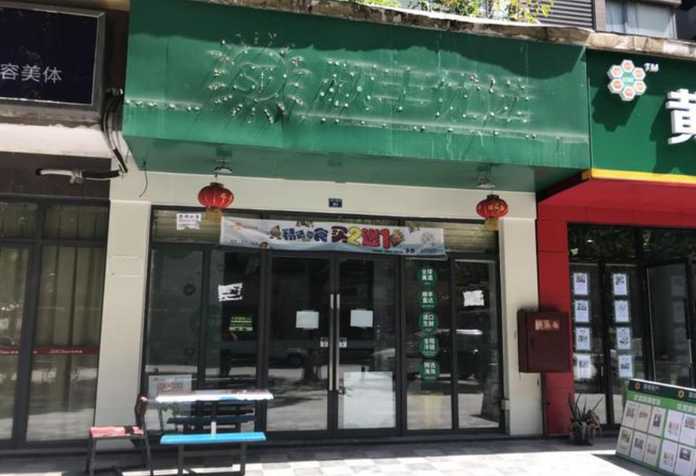ad4f85716d5309f42d5cd696799507b6067e9d19 同一時間,順豐推出社區小店