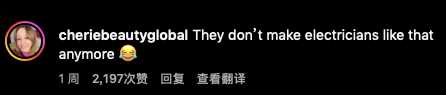 aeabec45fd88ef09e2be3af2dc886cfc6d89f64b 很多網友表示,貝嫂是在派送聖誕節禮物