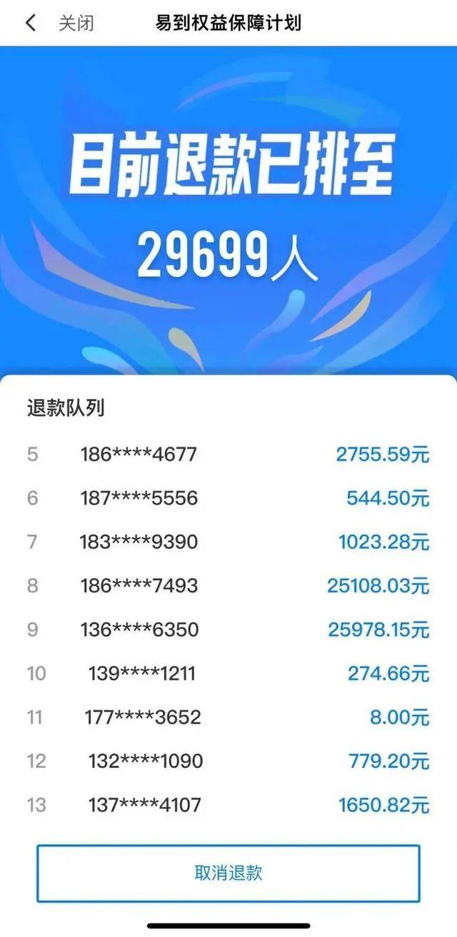aec2ef3c180860d597f802009d06dc4c2d306341