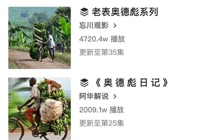 aeee8dc0a9a6d76c7ffbd8d6cbcef3c3a78cbbc7 累計播放量上億!