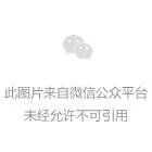 af518bda0a8b5a85b1275189b95cfeb59b951dc1 / 你可能錯過的精彩 /