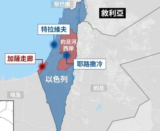 af85721991a373df7a8cac22e42931221c03553d 以色列復國史