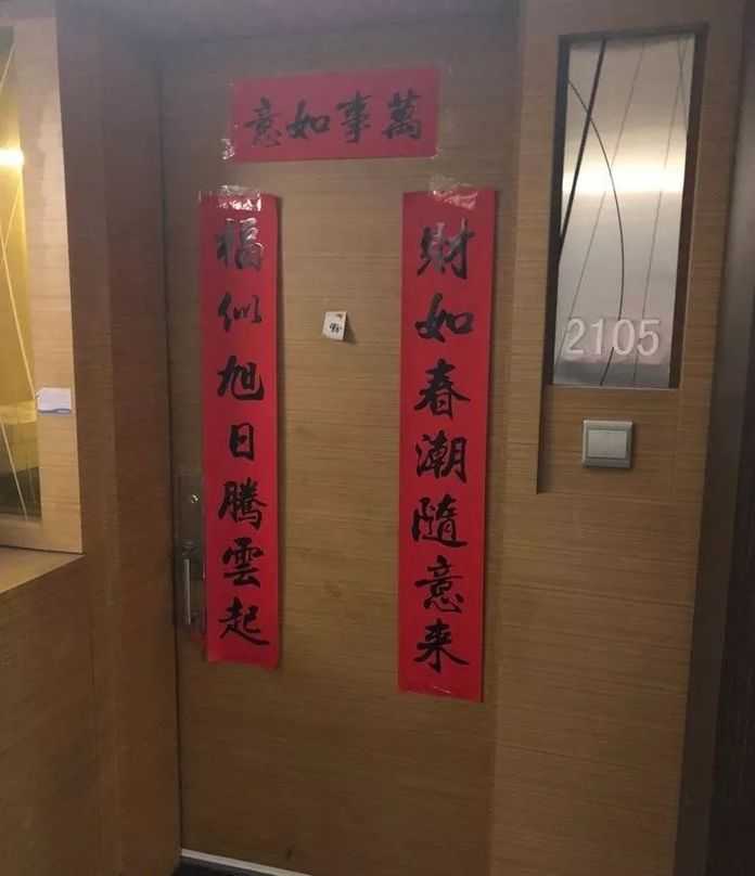 af954c73696d7e4576006116384a5f497b6b4064 我再仔細一看