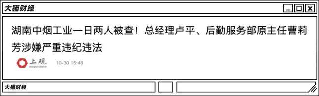 afa641f59c03a2477db1092e708dd299dbdbd442