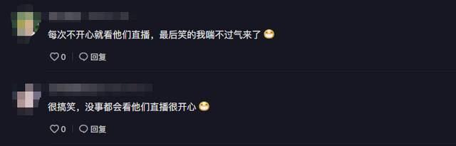 第三步：不斷反轉，燃爆觀眾的好奇心