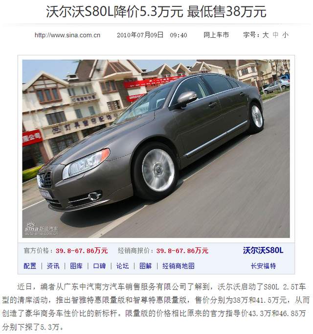 b13fc04b1ef49806ea50eebb221c62a6617d6ecf