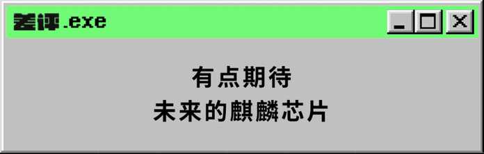 部分圖源網路