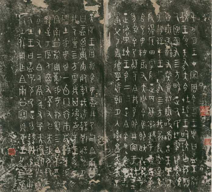虎嗅薔薇書中亦附贈有此高畫質複製品