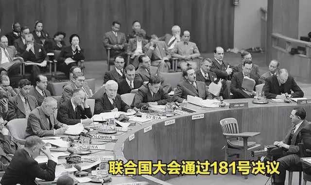b2fcce8bb4763a5f05671e4d894508462f2ec412 181號決議