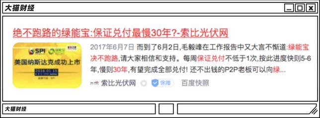 b3cbfd6382ee96ac150c3db4722580c903c776bf-1