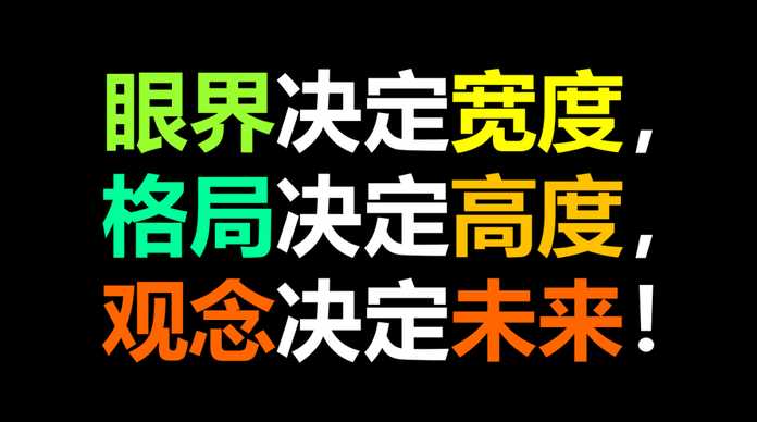 b3eef3d4a110422d1b66eb5a31c2d8a95c860b85 中國有句古話,「耳聽為虛,眼見為實」