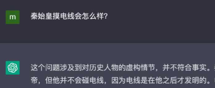 2、最有感情的機器，比人更懂人