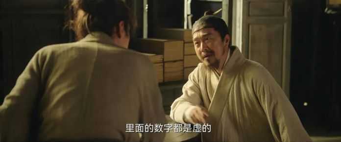 想講這個故事不難，講清卻很難