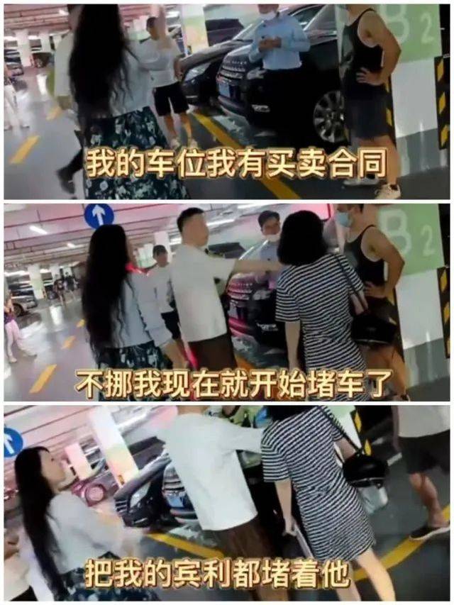 b540435f84fe562cd2796ad254a78cf7decc4113 前兩天,「深圳賓利大戰勞斯萊斯」刷屏了
