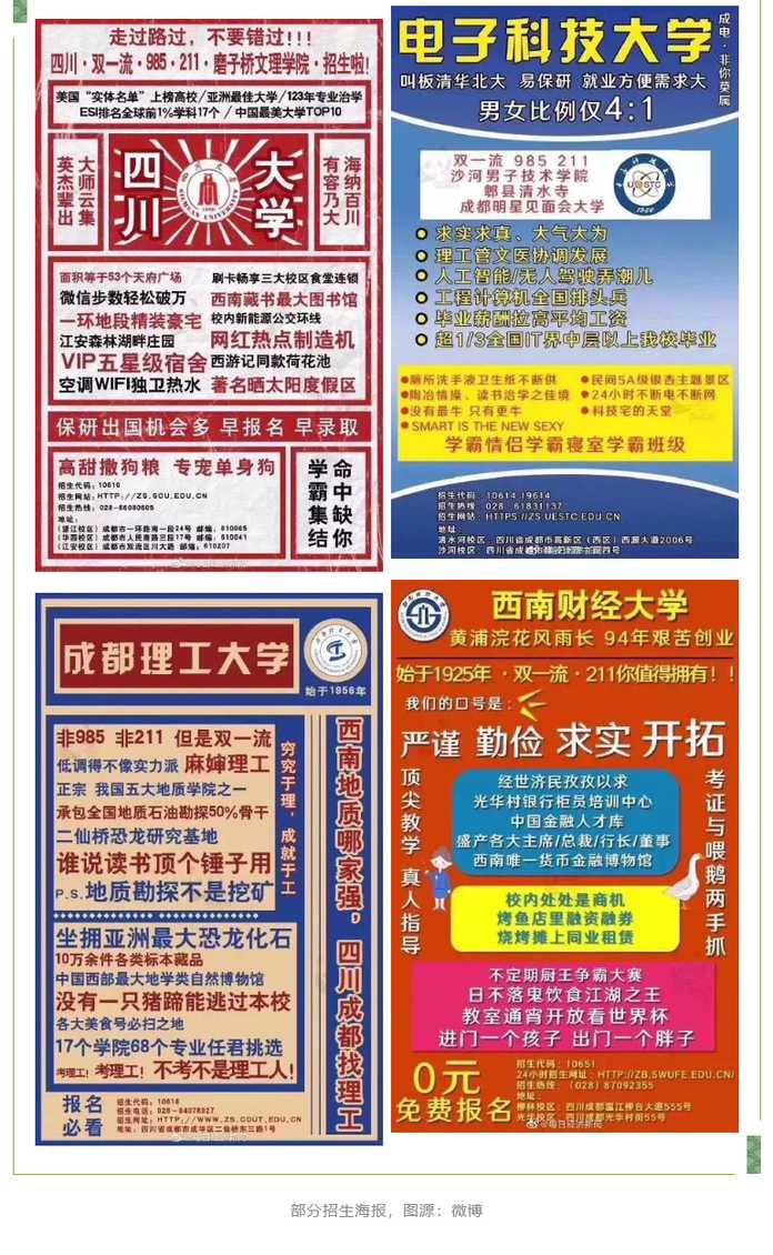 b5ebc31218ddea1c30767f753f61fed2f411e3ab 但也讓很多人表示,