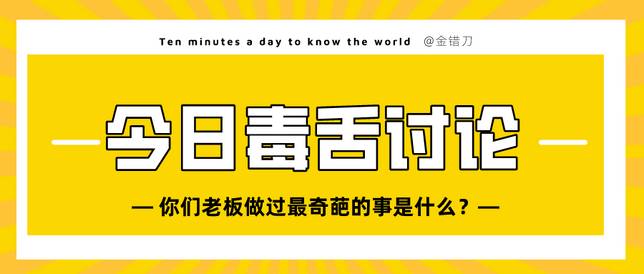 圖片來源於網路，侵權請聯繫刪除
