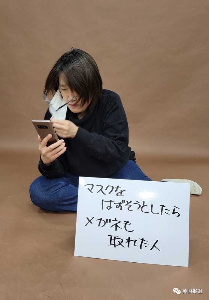 b62fce775cbe95195d4dff0a23a14b3aa0074ab1 摘口罩時把眼鏡也給弄下來的人