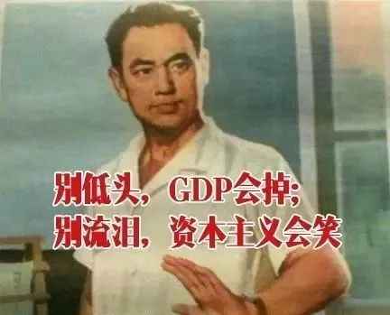 b641e7da7c708752d3868aa379f009ff63b07f02 經濟學家早就說了