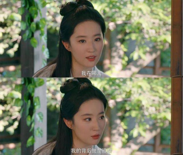 b65f3bffd58f5abec2e11e9e03ab87dcf996d78a 這些話,顯然也直接踩到女觀眾的興奮點上