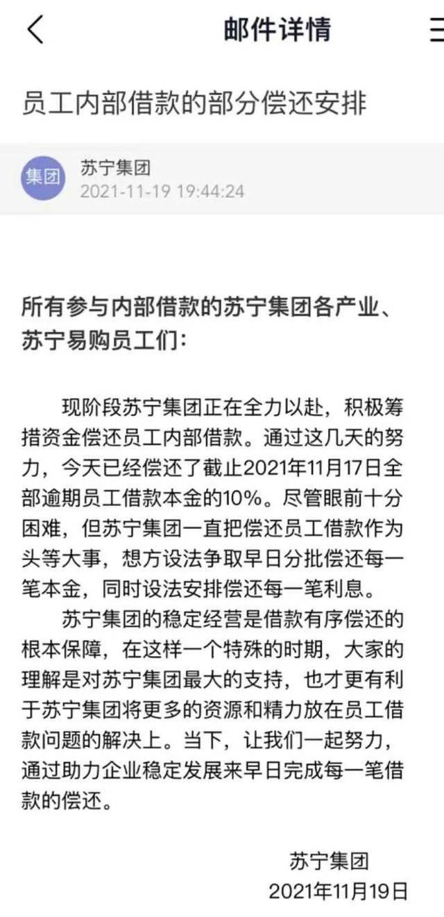 b7a545ab6f4386e14ed0587cdf661f2756eb21f4