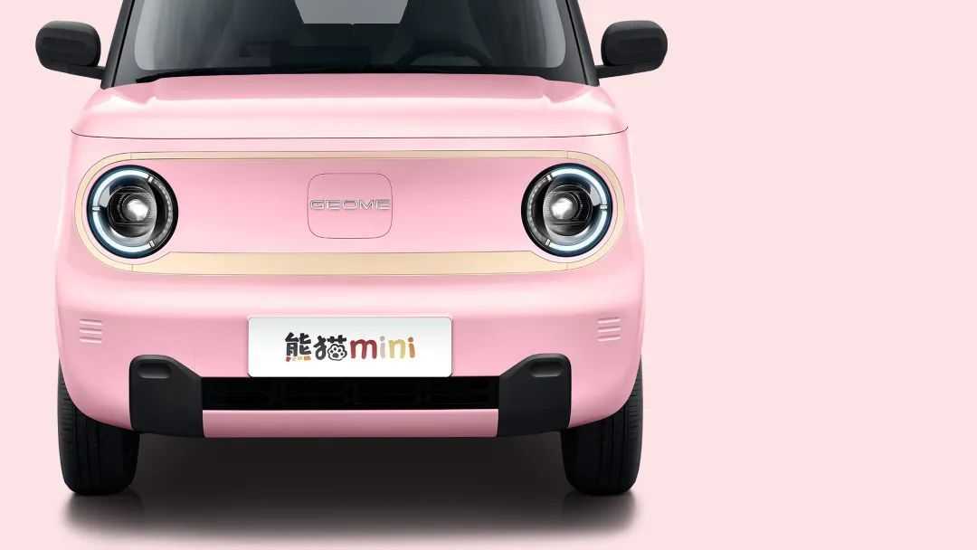 b7d9f7df02764b6de4c5fe65031a12e1bc09d688 圖為貓熊mini