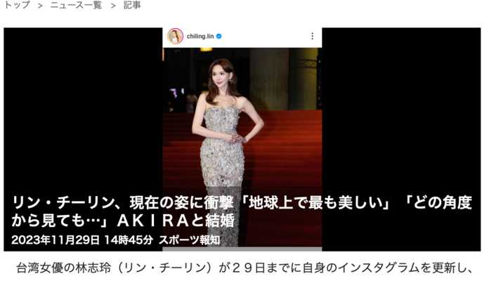 b817a307ae755ff8e6578ba039f5b2e76d5cd050
