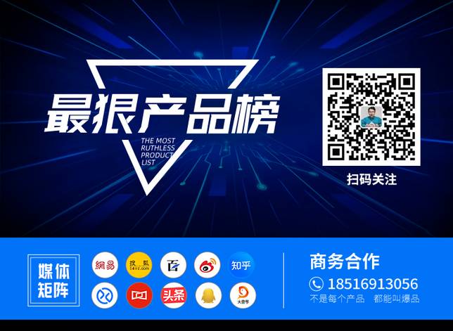 點個在看 不錯過刀哥辣評
