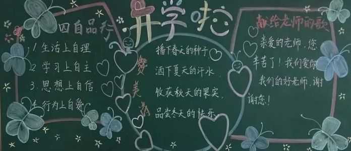 b97ce8f66e5f5f3d81954a08415427b41ce90fc3 圖源網路