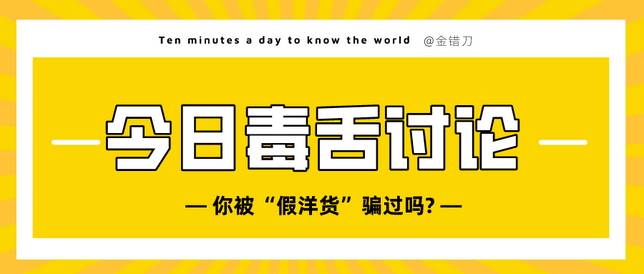 b9dbcdb96cee05565a5bb832de0f66f06757634e 圖片來源於網路,侵權請聯繫刪除