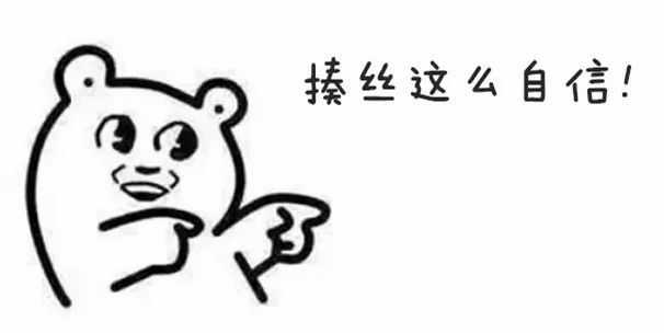bab09a55e89ea16c20b5a2349fb7cf7071e2541f 廢話不多說,直入正題!