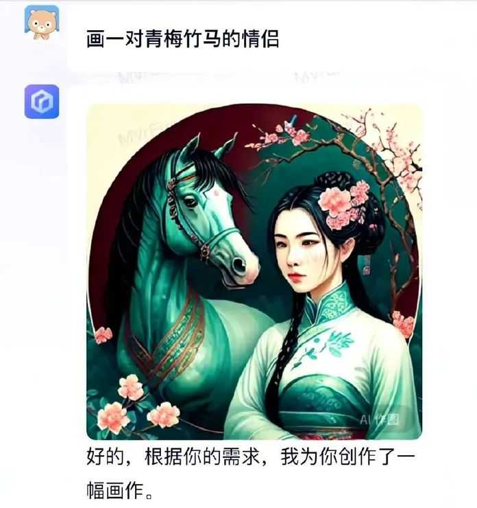 有點不大對勁！