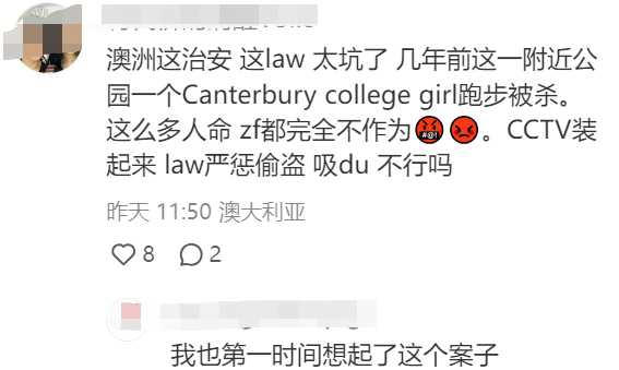bb0bfe05e49939bee9515e09738d913923df01f3 也有網友認為,