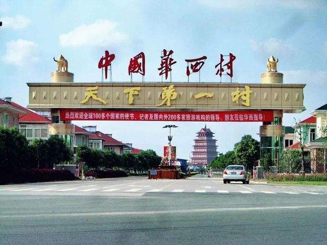 如何才能東山再起？