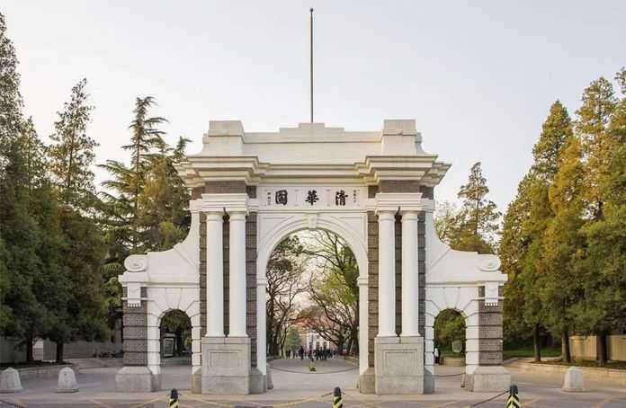 bc623221db2a467b64ffcb6779b93b9032a8ac2d Tsinghua University
