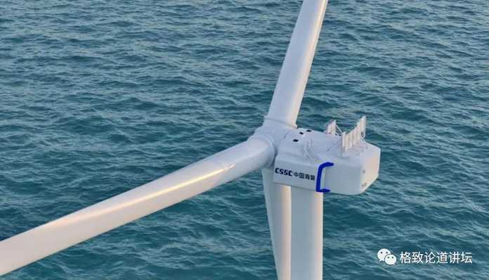 海裝H260-18兆瓦海上風電機組（下線）