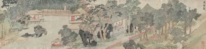 代文徵明繪東園圖